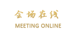 重庆冠君大酒店